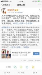pr九尾妖狐在线观看